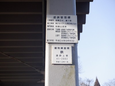 䗘w摜