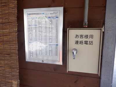 䗘w摜