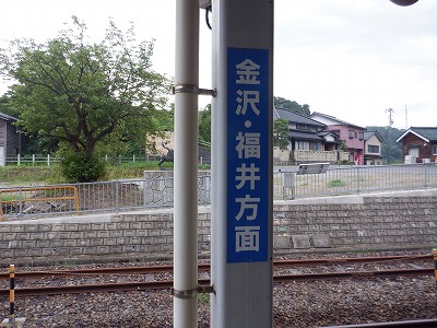 䗘w摜