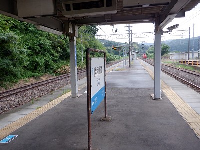 䗘w摜