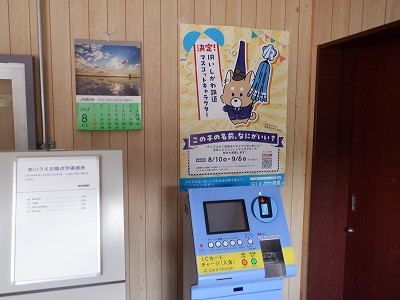 䗘w摜