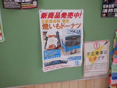 䗘w摜