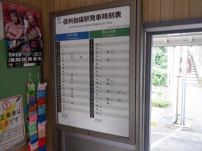 䗘w摜