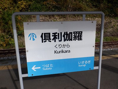䗘w摜