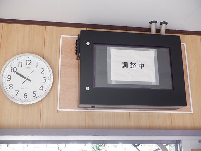 䗘w摜