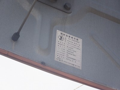 䗘w摜