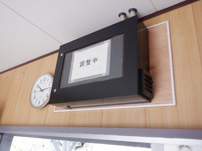 䗘w摜
