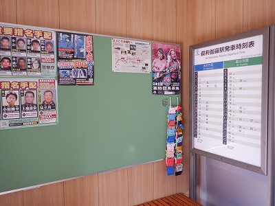 䗘w摜