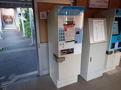 �䗘�����w�摜