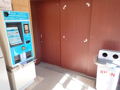 �䗘�����w�摜