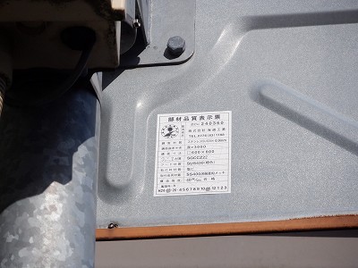 �䗘�����w�摜