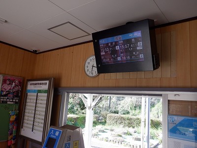 �䗘�����w�摜