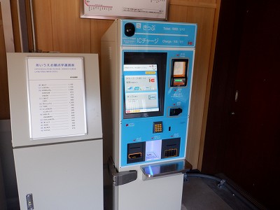 �䗘�����w�摜