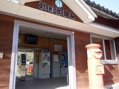 �䗘�����w�摜