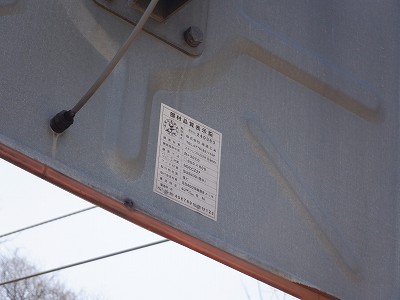 �䗘�����w�摜