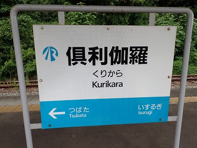 �䗘�����w�摜
