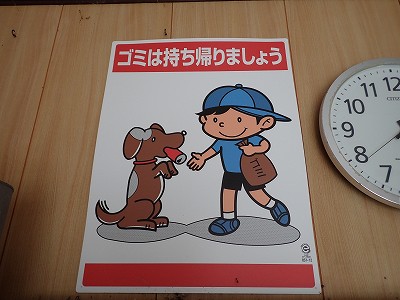 �䗘�����w�摜
