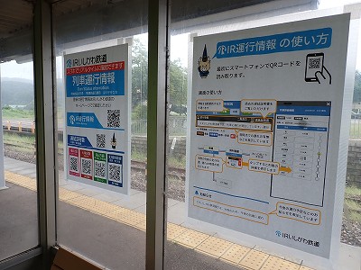 �䗘�����w�摜