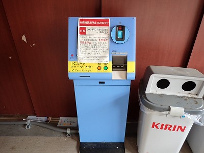 �䗘�����w�摜