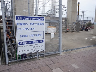 �X�{�w�摜