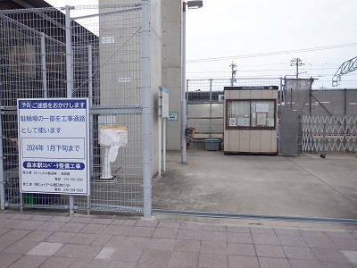�X�{�w�摜