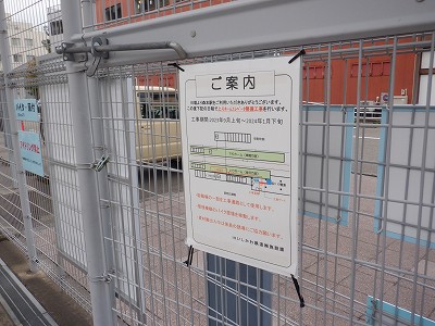 �X�{�w�摜