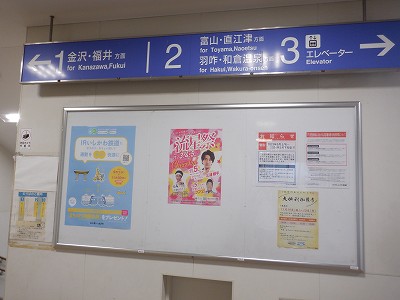 �X�{�w�摜