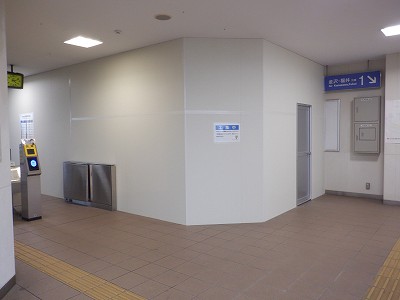 �X�{�w�摜