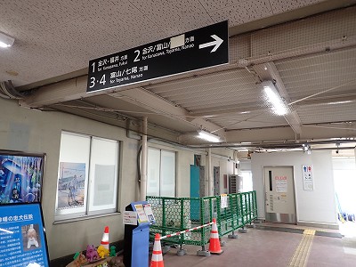 �Ô��w�摜