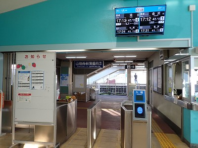 �Ô��w�摜