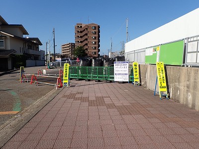 �Ô��w�摜