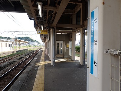 �Ô��w�摜