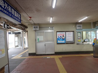 �Ô��w�摜