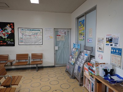 �Ô��w�摜