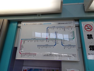 �Ô��w�摜