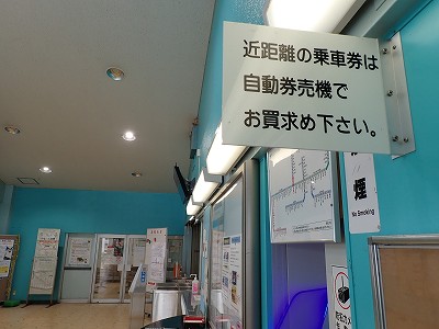 �Ô��w�摜