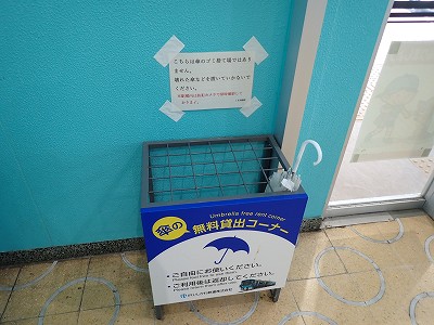 �Ô��w�摜