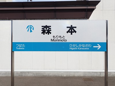 �X�{�w�摜