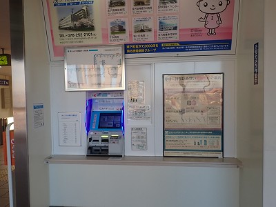 �X�{�w�摜