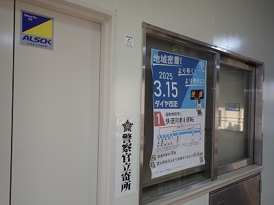 �X�{�w�摜