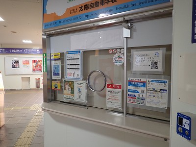 �X�{�w�摜