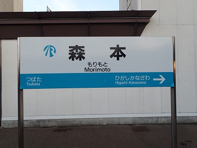 �X�{�w�摜