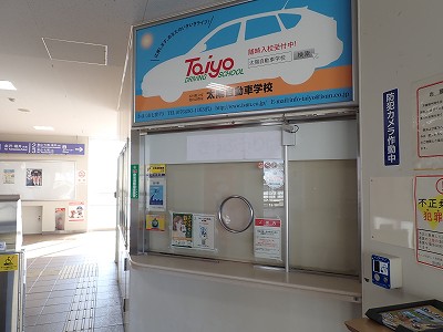�X�{�w�摜