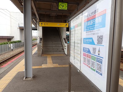 �X�{�w�摜