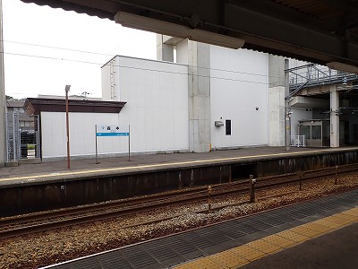 �X�{�w�摜