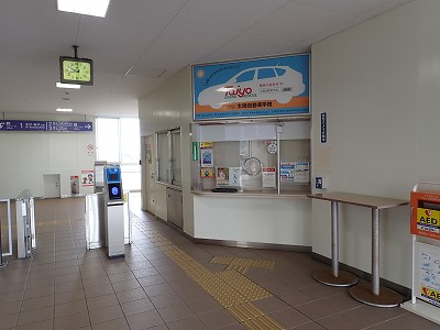 �X�{�w�摜
