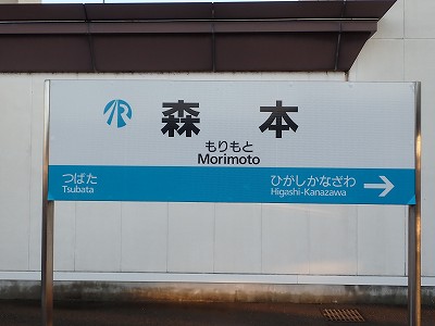 �X�{�w�摜