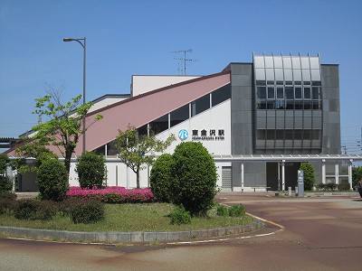 東金沢駅舎