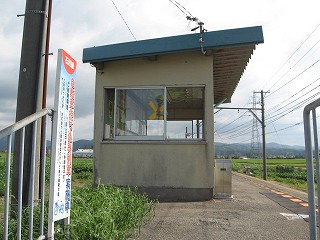 小柳駅駅舎