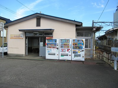 新西金沢駅駅舎